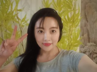 Picture of YueShuang